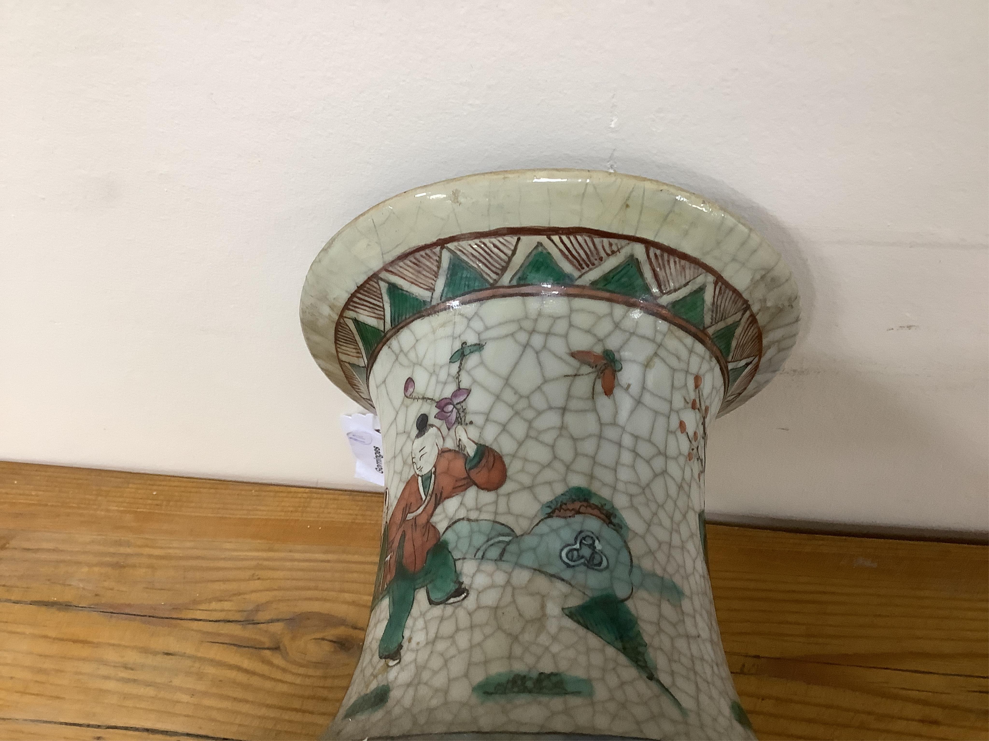 A pair of late 19th century Chinese crackle glaze vases, 45cm